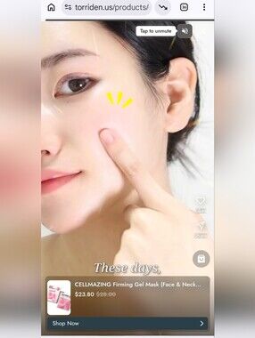 Real Korean Skin Care Torriden CELLMAZING Firming Gel Mask Nwt